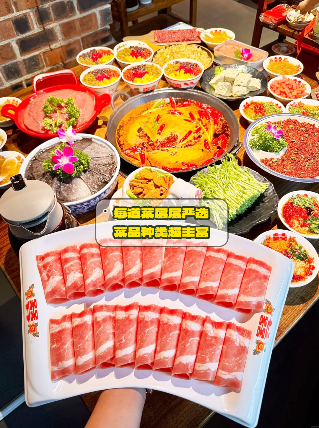 揭开乡镇创业的商机，渝味徐升记不改良老火锅加盟为何成为多数人选择？