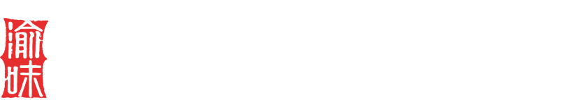 徐升记 徐升记
